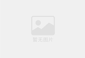 高唐防水补漏公司的电话号码是多少？